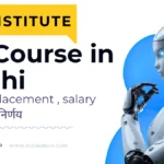 AI Course in Delhi