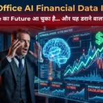 Family Office AI Financial Data Insights
