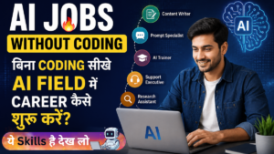 AI Jobs Without Coding